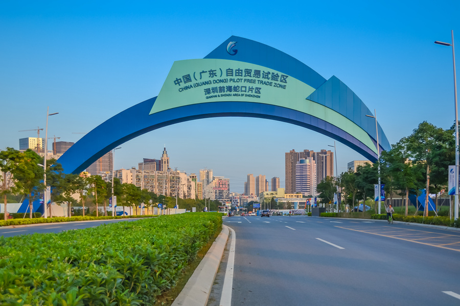 "互联网 政务服务"又出新经验 广东自贸区19.9万家企业开通专属网页